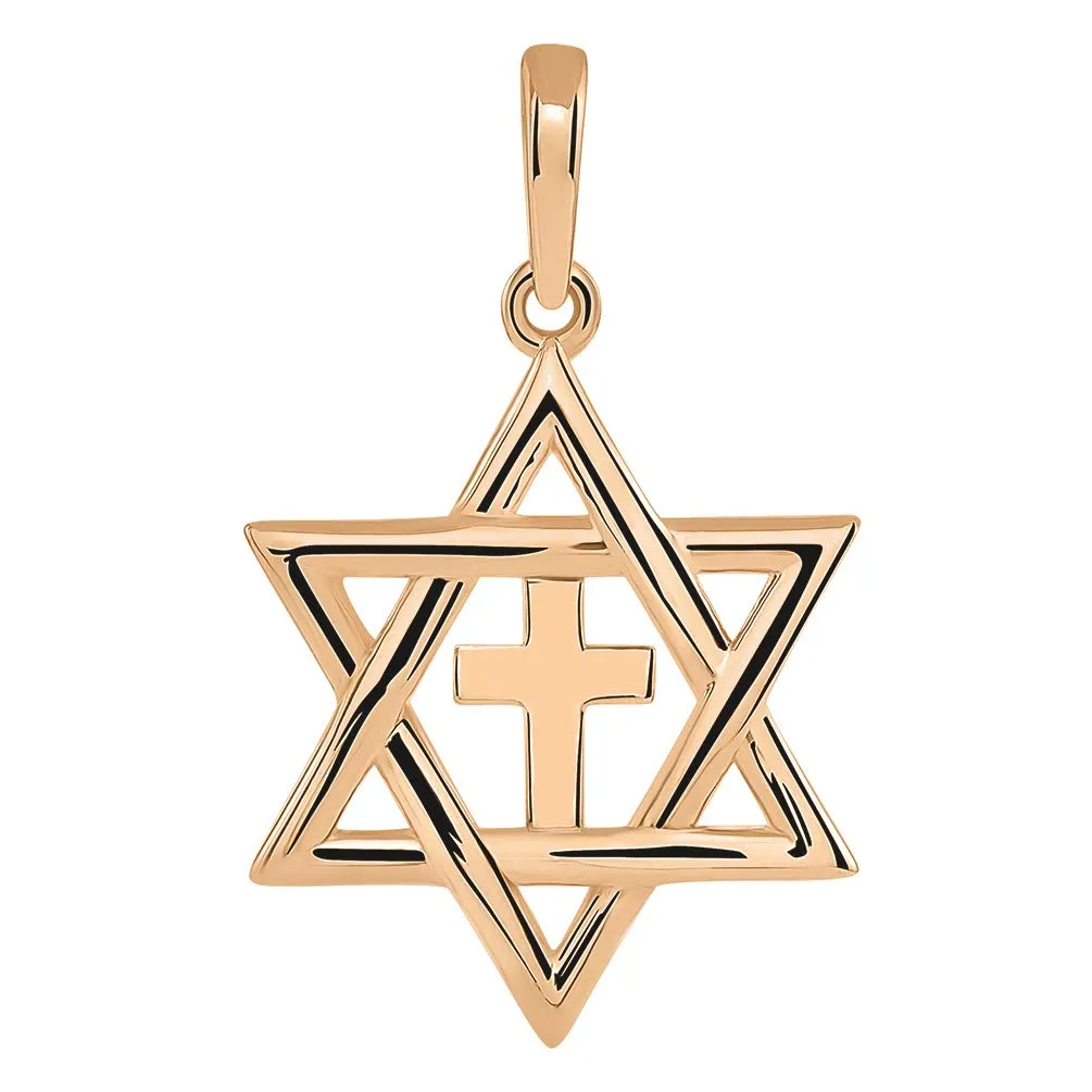 14k Rose Gold Jewish Star of David with Beautiful Religious Cross Judeo Christian Pendant Necklace