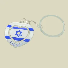 Israel flag key chain